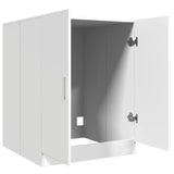 Washing Machine Cabinet White 71x71.5x91.5 cm