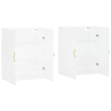 Wall Mounted Cabinets 2 pcs White 69.5x34x90 cm