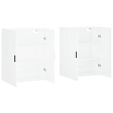 Wall Mounted Cabinets 2 pcs White 69.5x34x90 cm