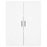 Wall Mounted Cabinets 2 pcs White 69.5x34x90 cm