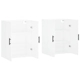 Wall Mounted Cabinets 2 pcs White 69.5x34x90 cm