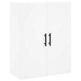 Wall Mounted Cabinets 2 pcs White 69.5x34x90 cm