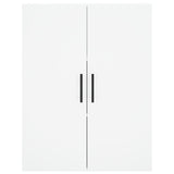 Wall Mounted Cabinets 2 pcs White 69.5x34x90 cm