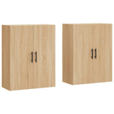 Wall Mounted Cabinets 2 pcs Sonoma Oak 69.5x34x90 cm