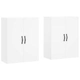 Wall Mounted Cabinets 2 pcs White Engineered Wood