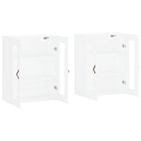 Wall Mounted Cabinets 2 pcs White Engineered Wood