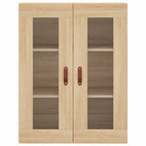 Wall Mounted Cabinets 2 pcs Sonoma Oak Engineered Wood