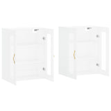 Wall Mounted Cabinets 2 pcs White Engineered Wood