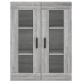 Wall Mounted Cabinets 2 pcs Grey Sonoma Engineered Wood