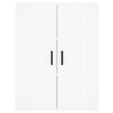 Wall Mounted Cabinets 2 pcs White Engineered Wood