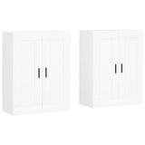 Wall Mounted Cabinets 2 pcs White Engineered Wood