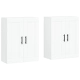 Wall Mounted Cabinets 2 pcs White Engineered Wood