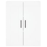 Wall Mounted Cabinets 2 pcs White Engineered Wood