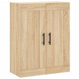 Wall Mounted Cabinets 2 pcs Sonoma Oak Engineered Wood