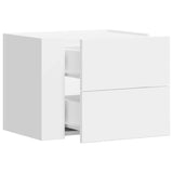 Wall-mounted Bedside Cabinet White 45x30x35 cm