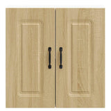 Kitchen Wall Cabinet Kalmar Sonoma Oak Engineered Wood