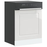 Dishwasher Panel Kalmar High Gloss White 60x1.5x67 cm Engineered Wood