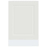 Dishwasher Panel Porto White 45x1,5x67 cm Engineered Wood