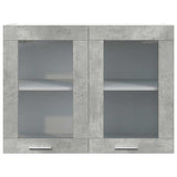 Hanging Glass Cabinet Lyon Concrete Grey 80x31x60 cm